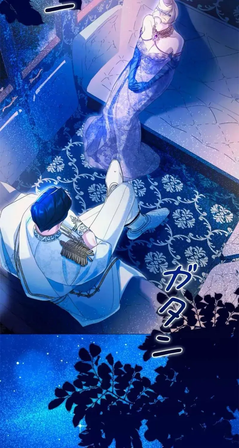 Không Cần Hối Hận Chap 21 - Next Chap 22