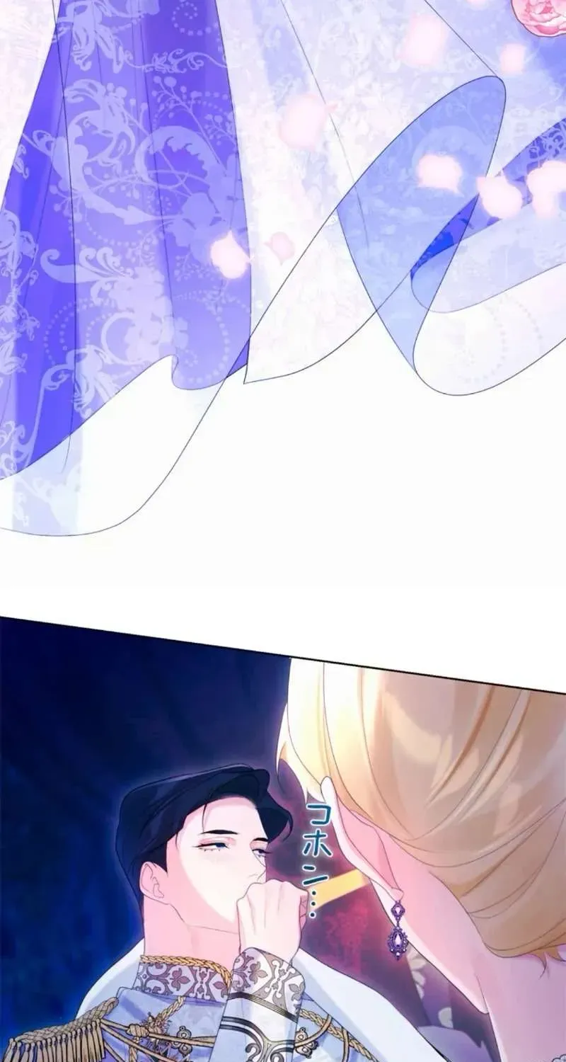 Không Cần Hối Hận Chap 21 - Next Chap 22