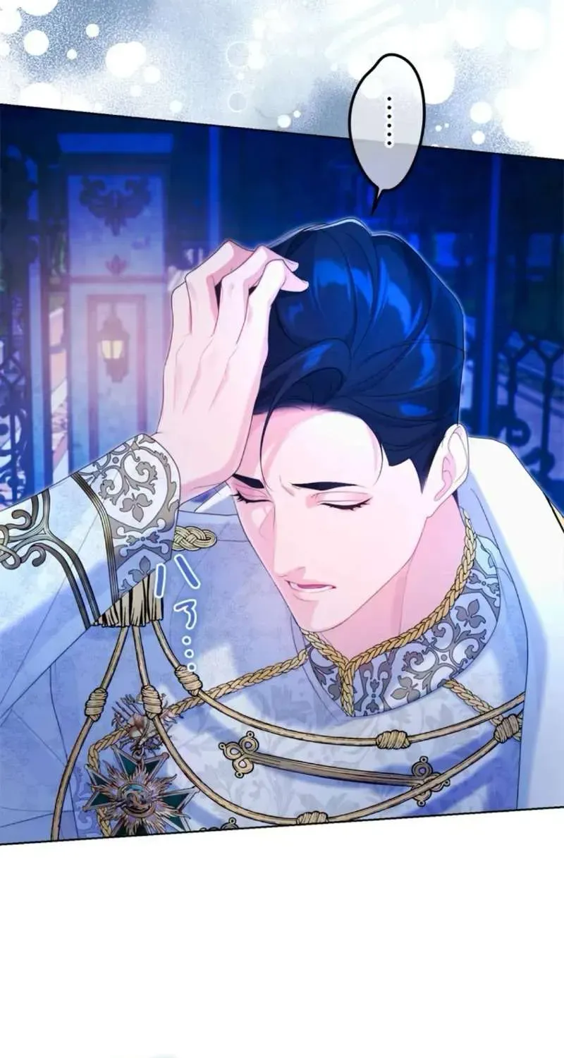 Không Cần Hối Hận Chap 21 - Next Chap 22