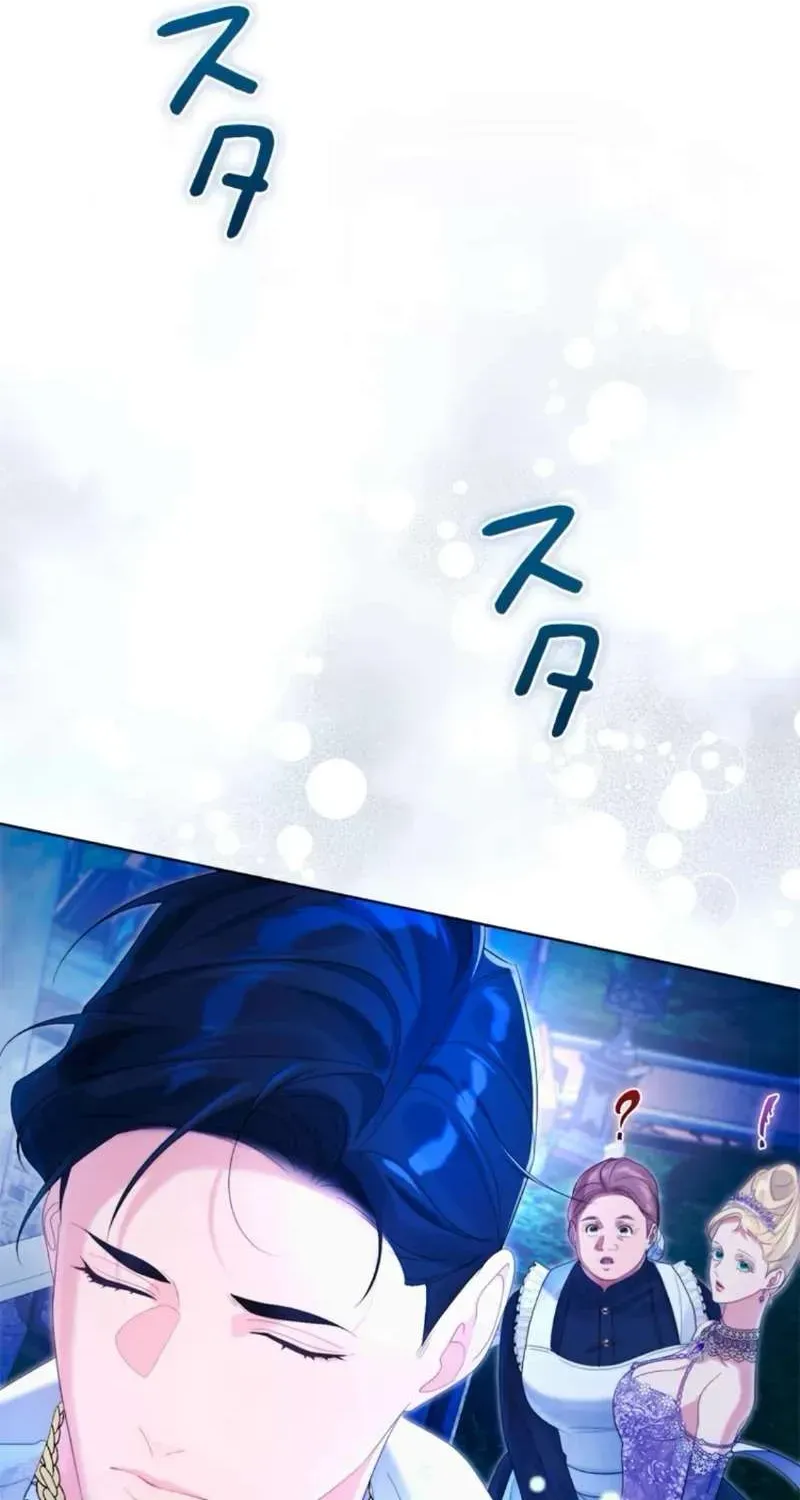 Không Cần Hối Hận Chap 21 - Next Chap 22