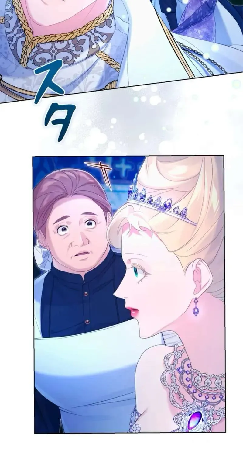 Không Cần Hối Hận Chap 21 - Next Chap 22