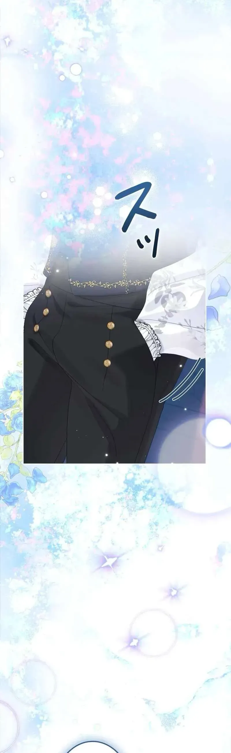 Không Cần Hối Hận Chap 22 - Next Chap 23