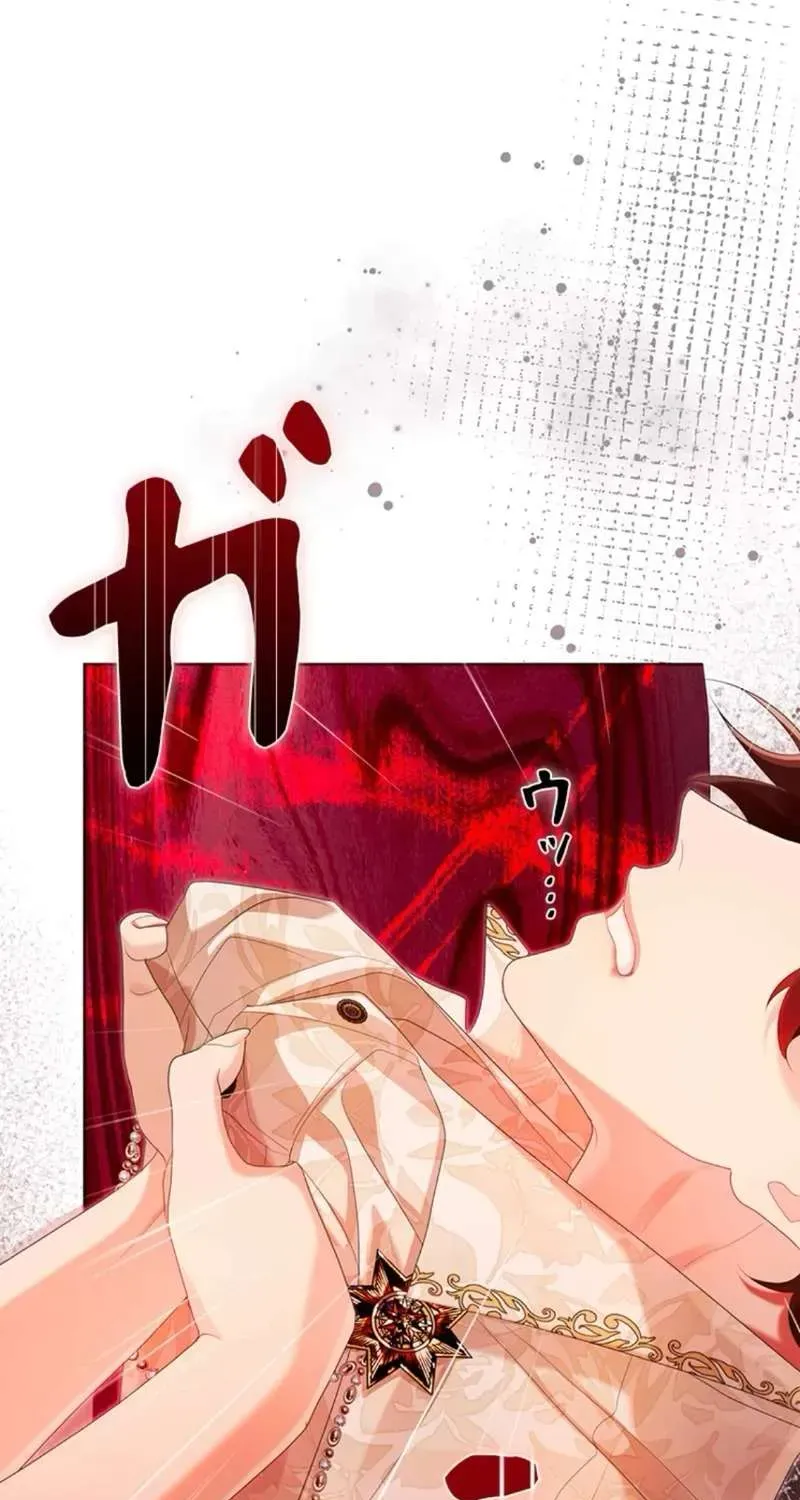 Không Cần Hối Hận Chap 24 - Next Chap 25