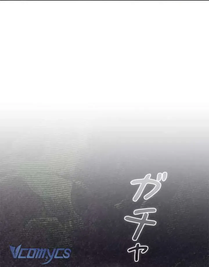 Không Cần Hối Hận Chap 25 - Next Chap 26