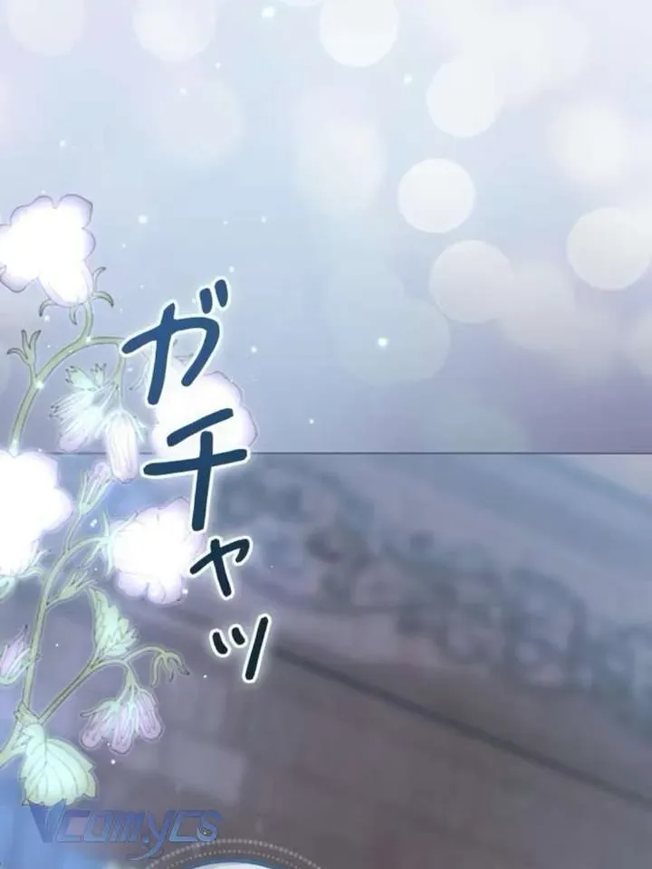 Không Cần Hối Hận Chap 26 - Next Chap 27