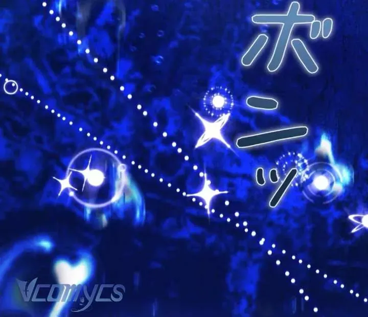 Không Cần Hối Hận Chap 26 - Next Chap 27