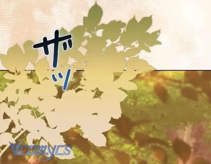 Không Cần Hối Hận Chap 26 - Next Chap 27