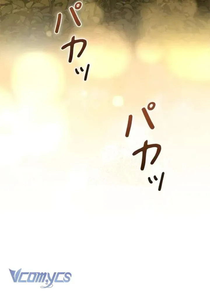 Không Cần Hối Hận Chap 26 - Next Chap 27