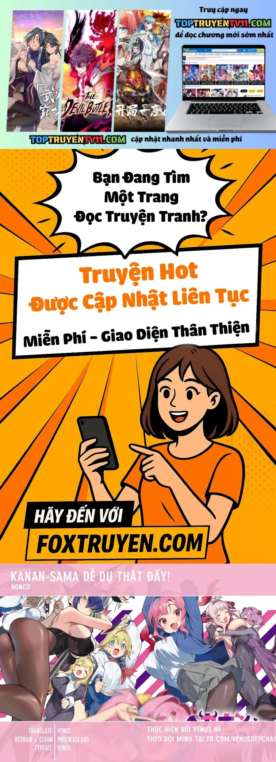 Trang truyện