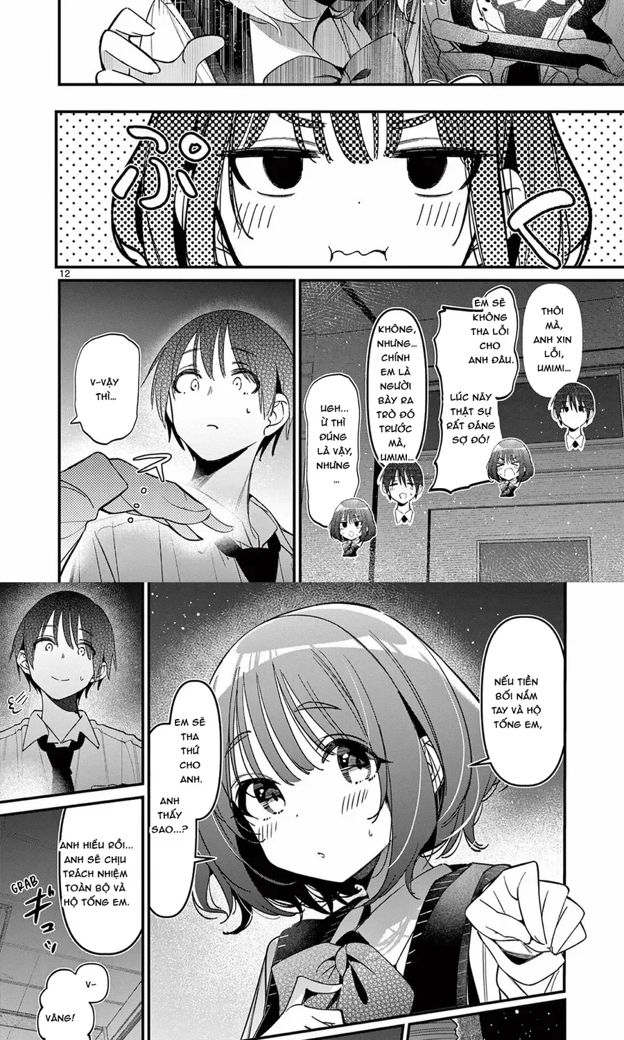 Bạn Gái Của Cậu Ấy