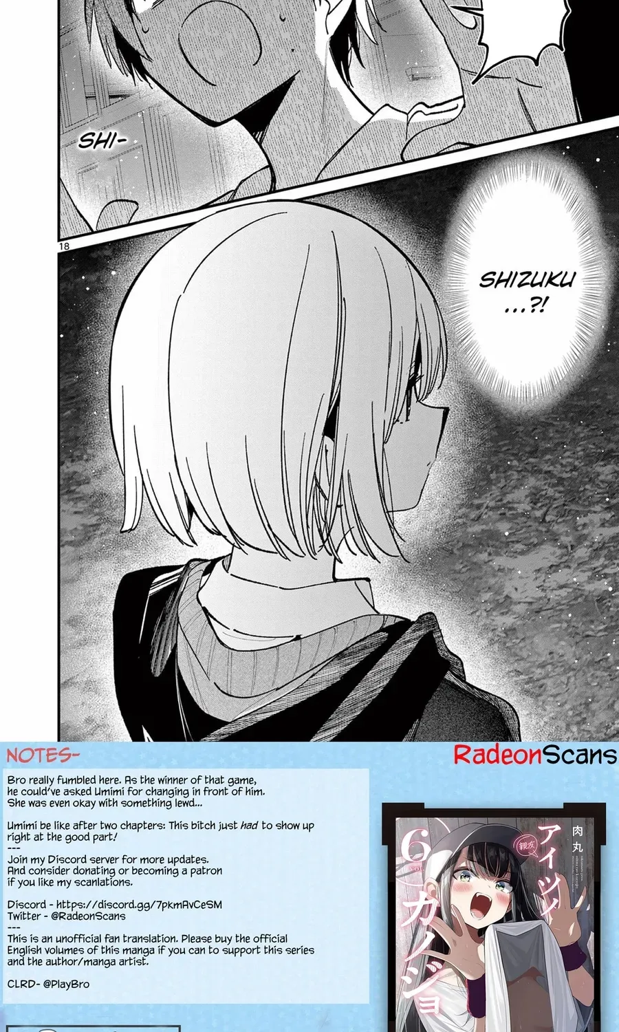 Bạn Gái Của Cậu Ấy