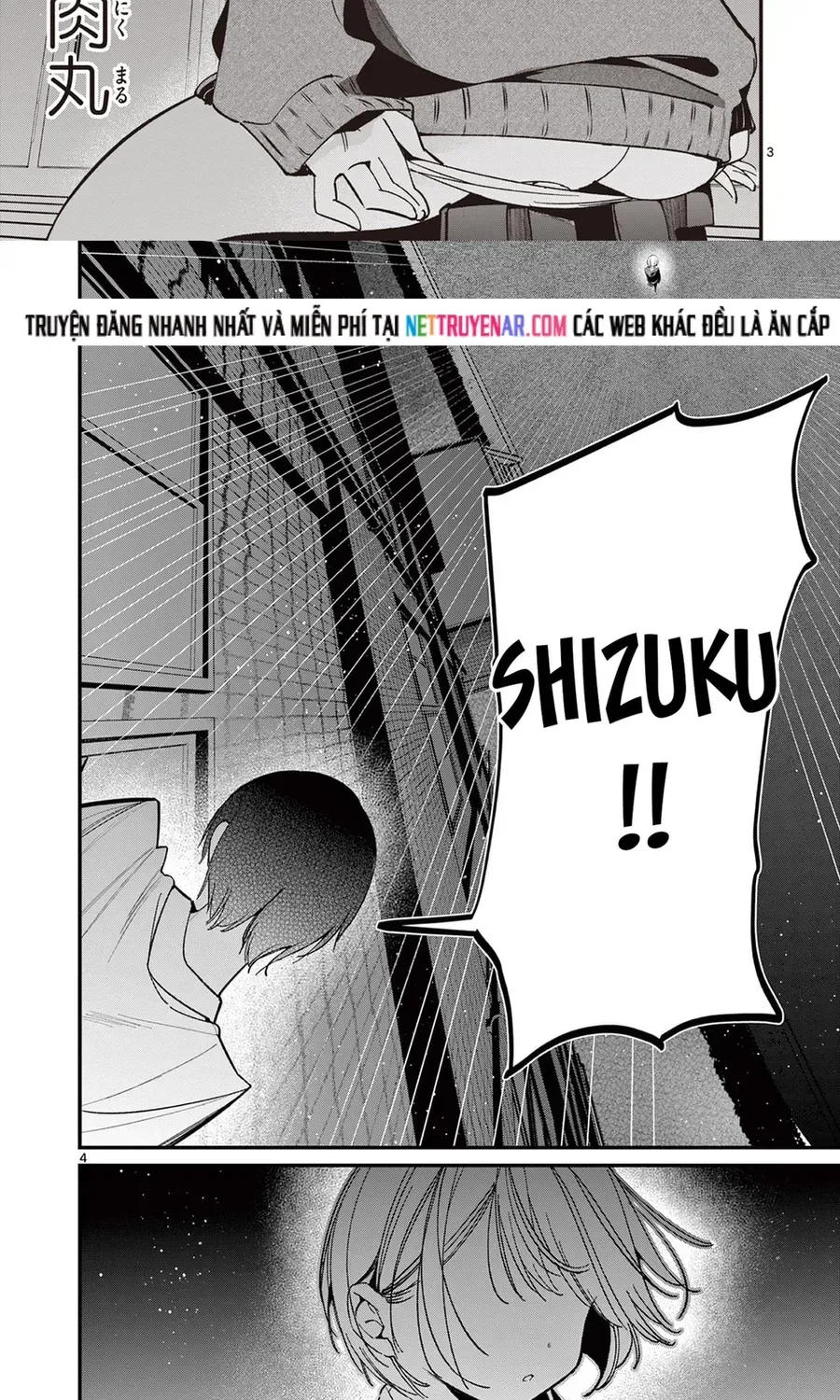 Bạn Gái Của Cậu Ấy