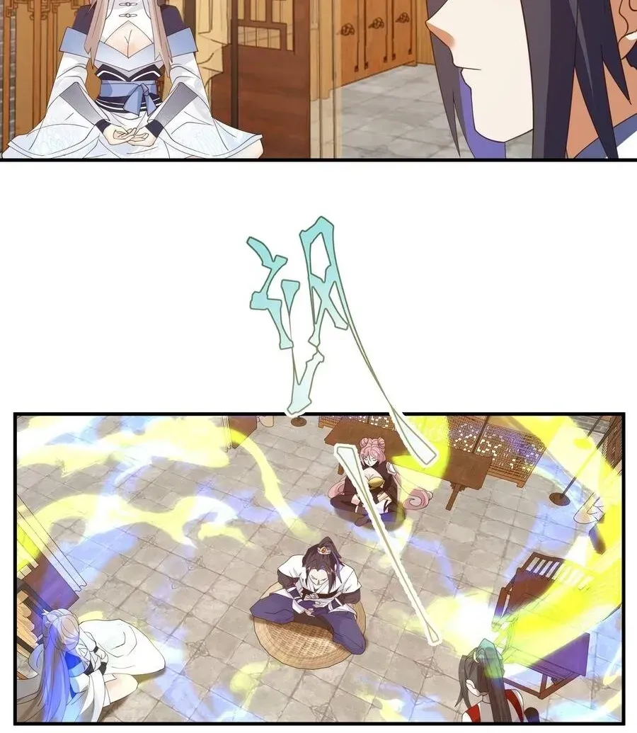 Sư Tỷ, Ta Không Muốn Cố Gắng! Chap 37 - Next Chap 36