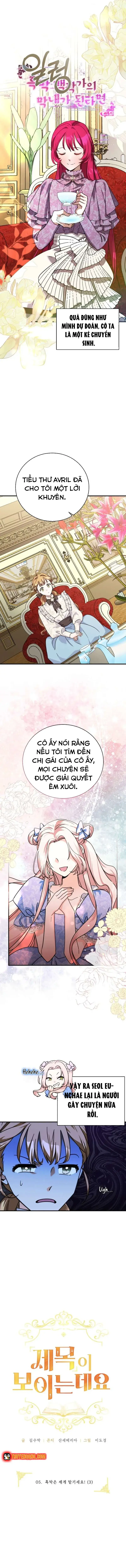 Tôi Có Thể Nhìn Thấy Tiêu Đề Chap 5 - Next Chap 6