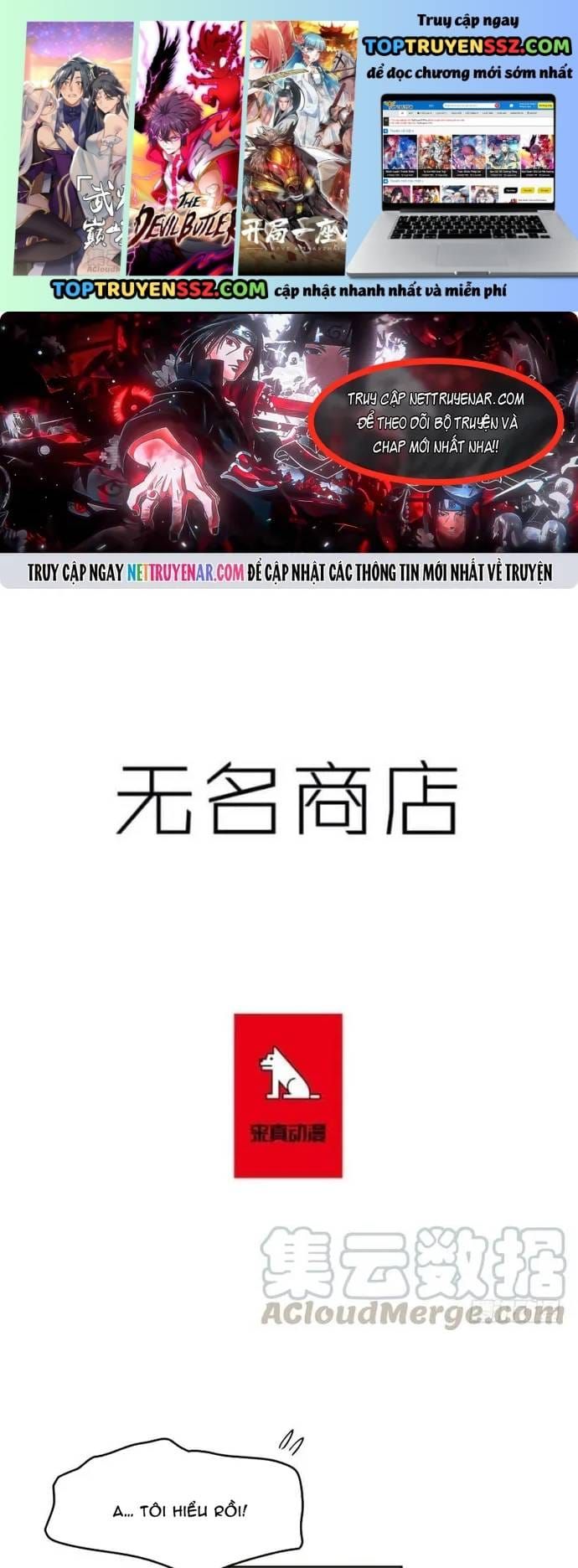 Cửa Hàng Vô Danh Chap 208 - Next Chap 207