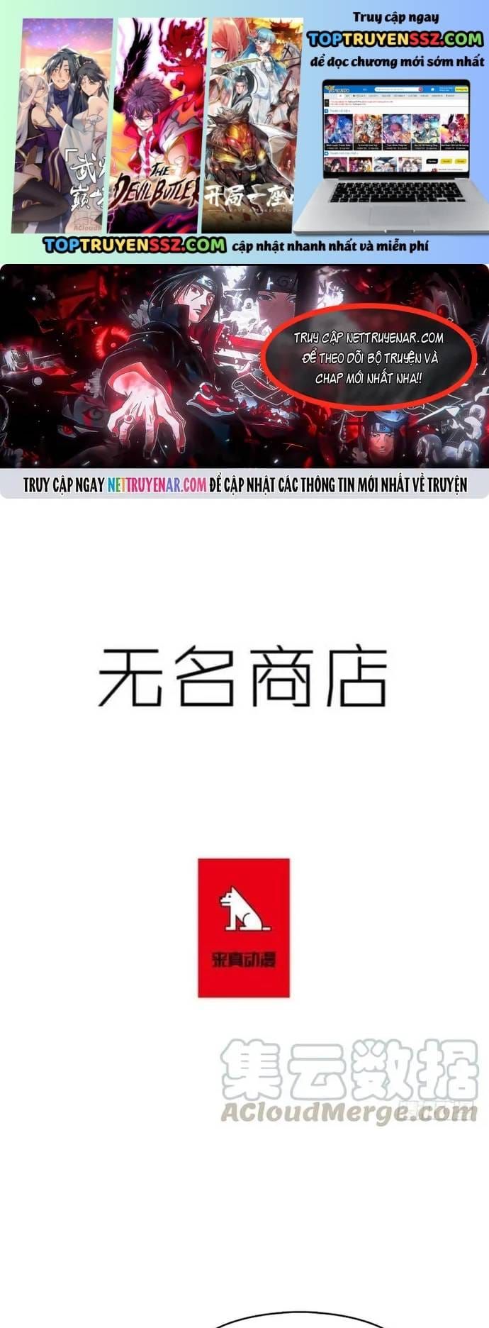 Cửa Hàng Vô Danh Chap 209 - Next Chap 208