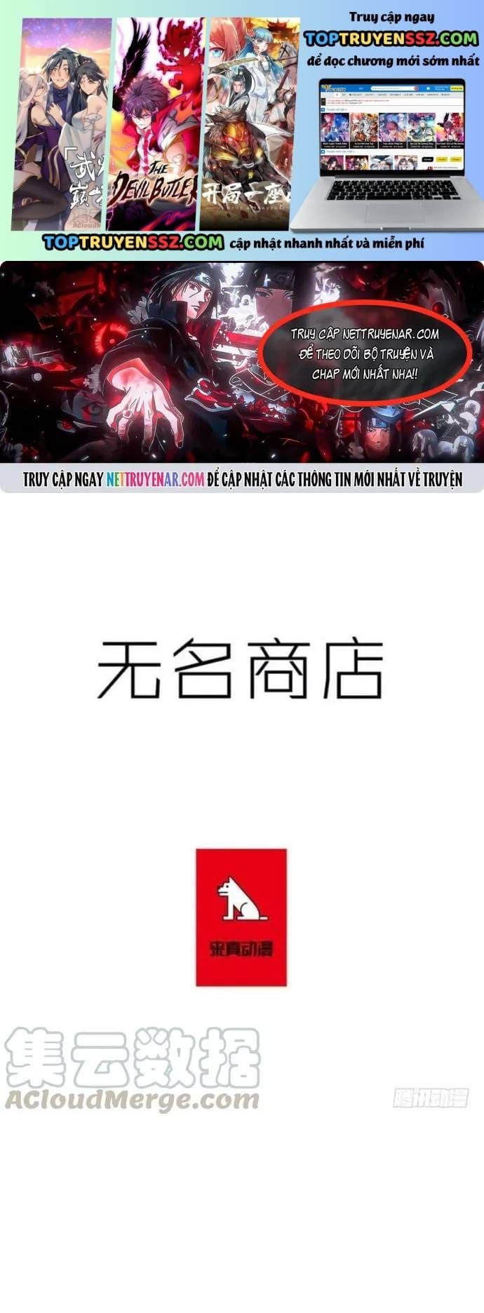 Cửa Hàng Vô Danh Chap 210 - Next Chap 209