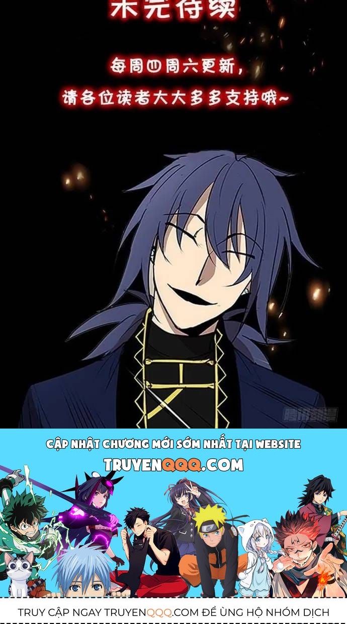 Cửa Hàng Vô Danh Chap 211 - Next Chap 210