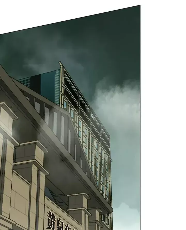 Bắt Đầu Với Trăm Vạn Minh Tệ Chap 296 - Next Chap 295