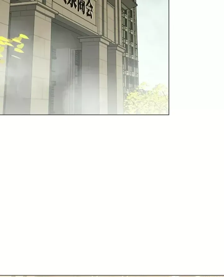 Bắt Đầu Với Trăm Vạn Minh Tệ Chap 296 - Next Chap 295