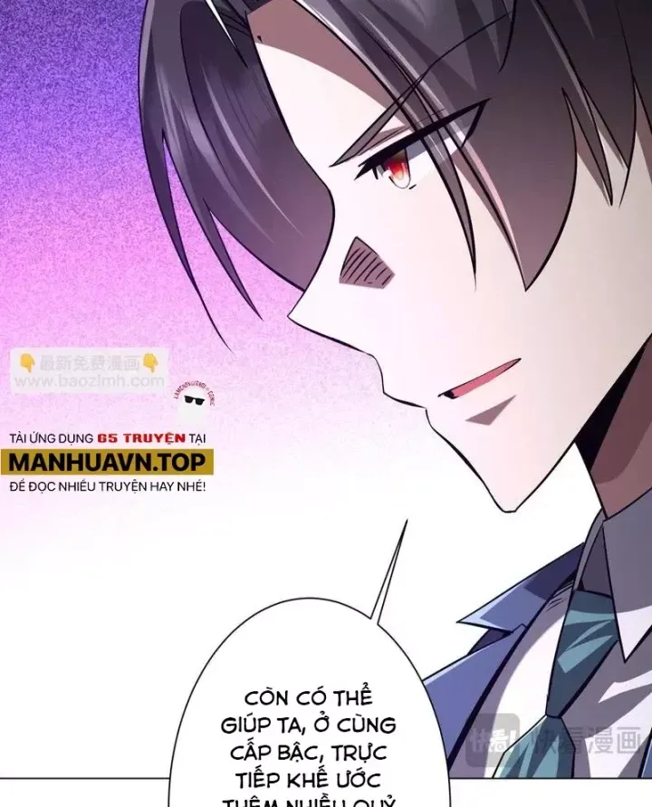 Bắt Đầu Với Trăm Vạn Minh Tệ Chap 296 - Next Chap 295