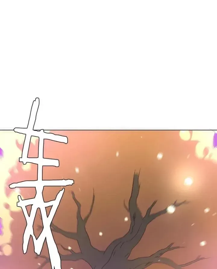 Bắt Đầu Với Trăm Vạn Minh Tệ Chap 296 - Next Chap 295