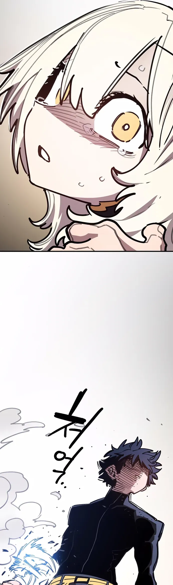 Player Chap 247 - Next Chap 246.5