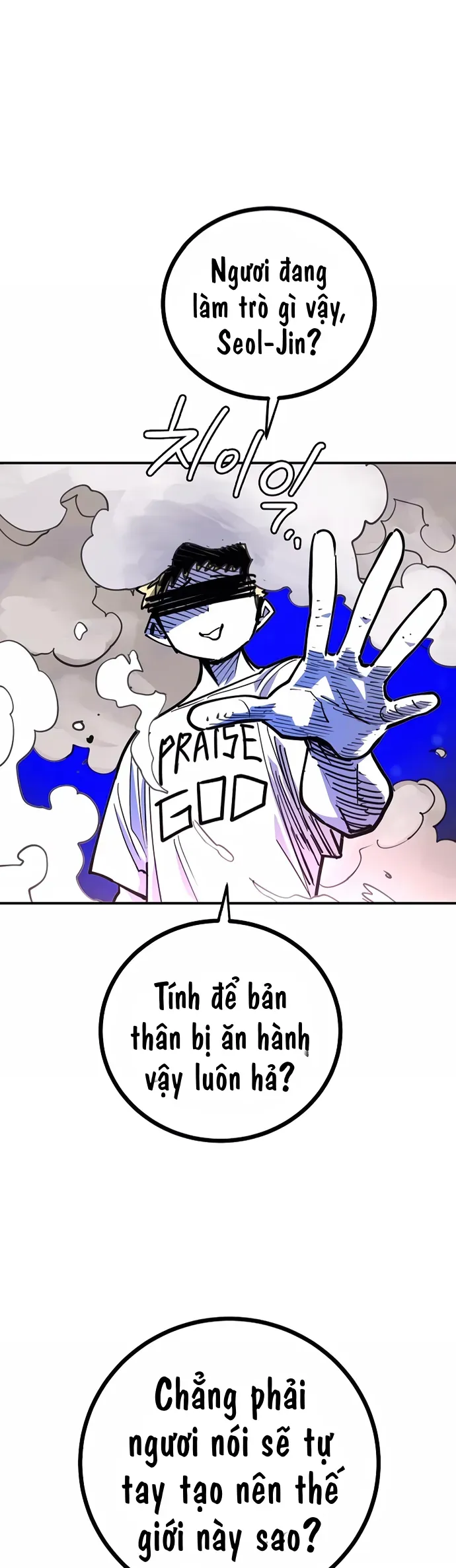 Player Chap 247 - Next Chap 246.5