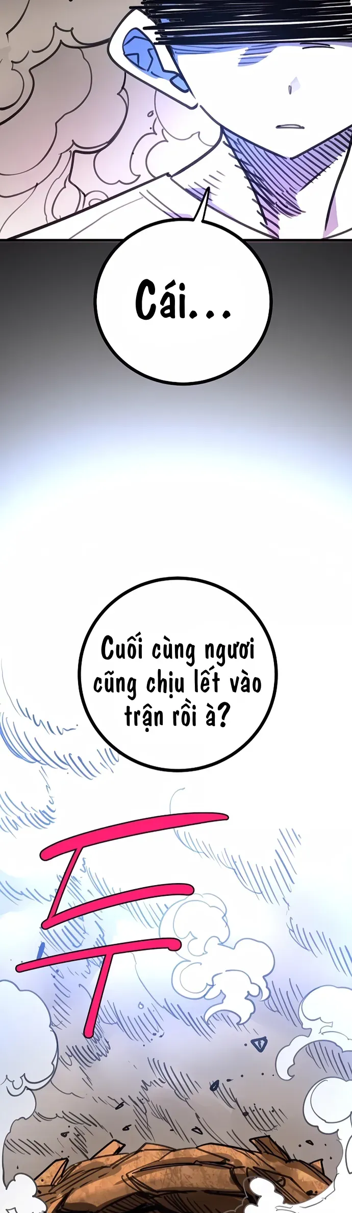 Player Chap 247 - Next Chap 246.5