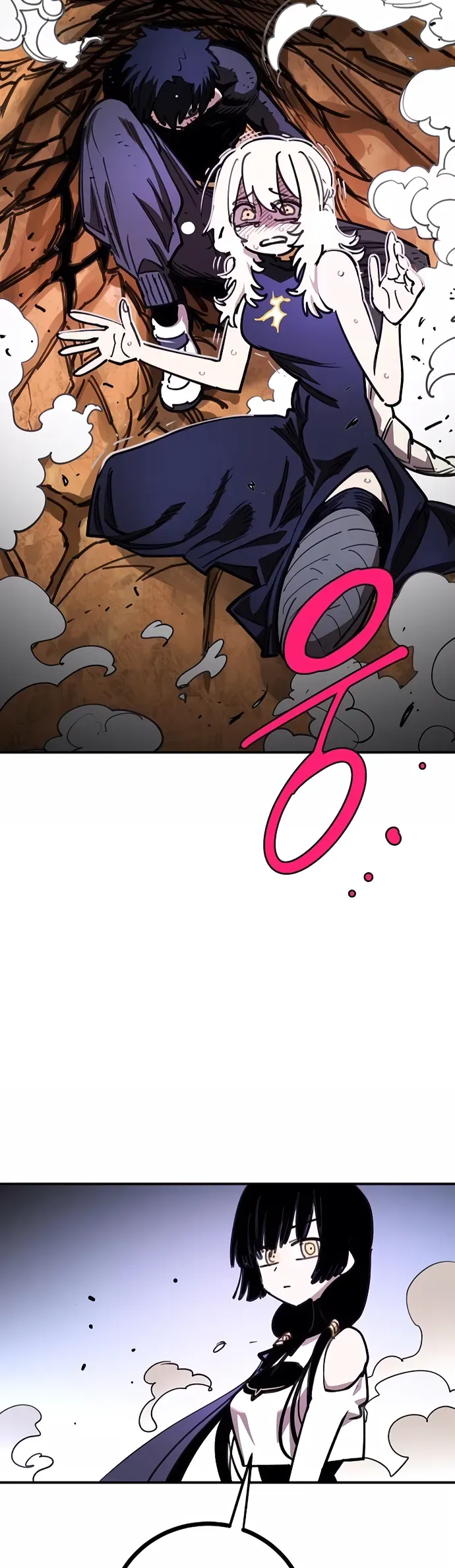 Player Chap 247 - Next Chap 246.5