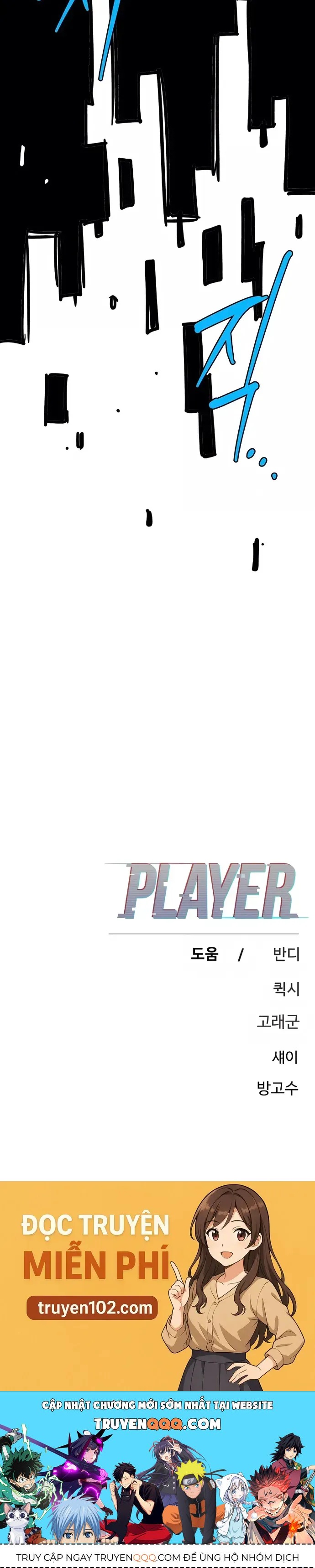 Player Chap 247 - Next Chap 246.5