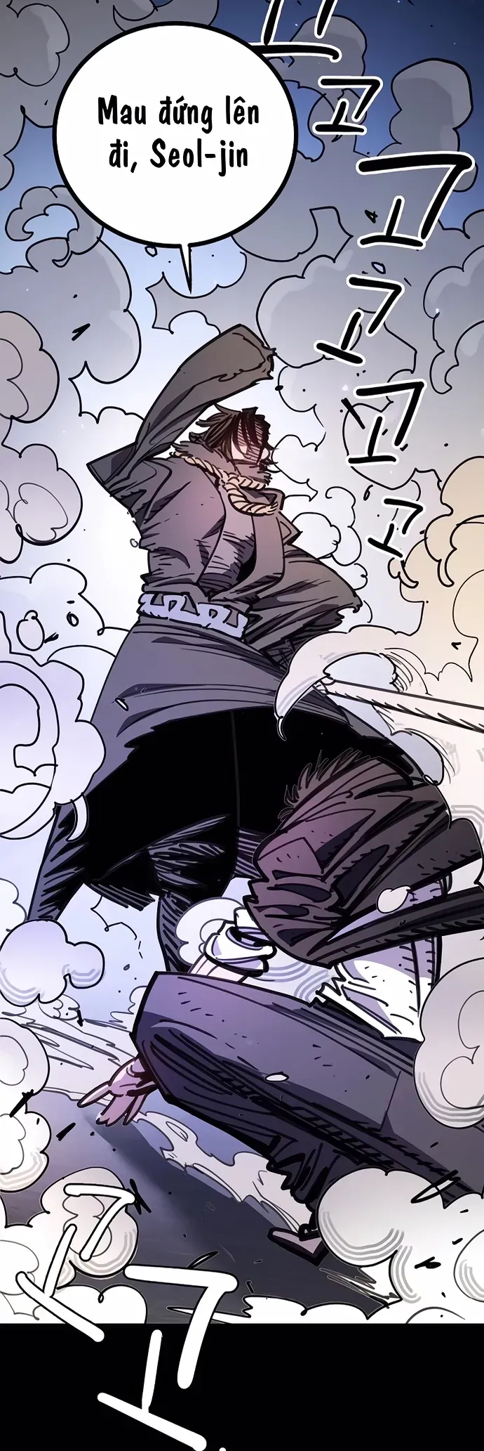 Player Chap 248 - Next Chap 247