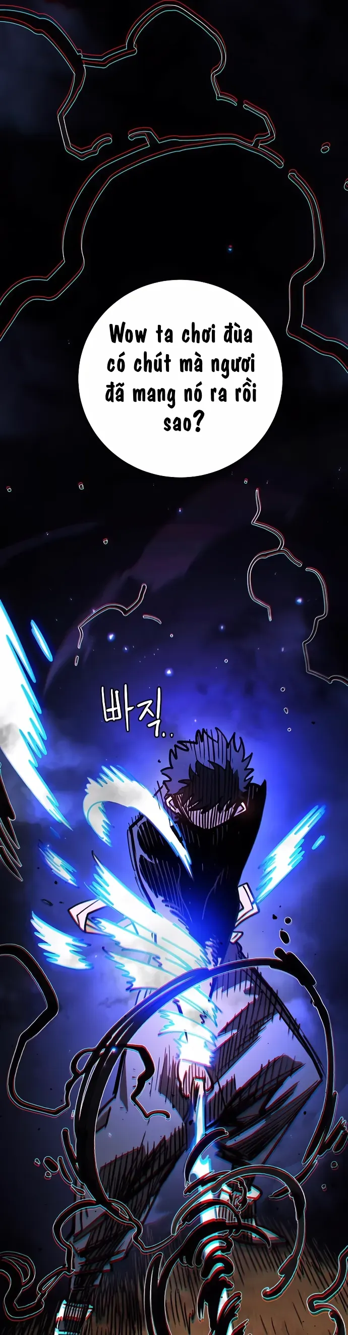 Player Chap 248 - Next Chap 247