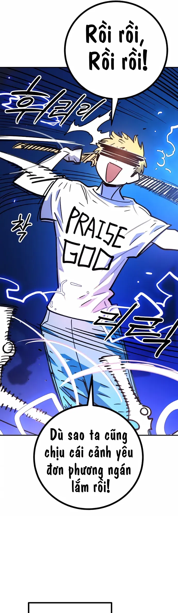 Player Chap 248 - Next Chap 247