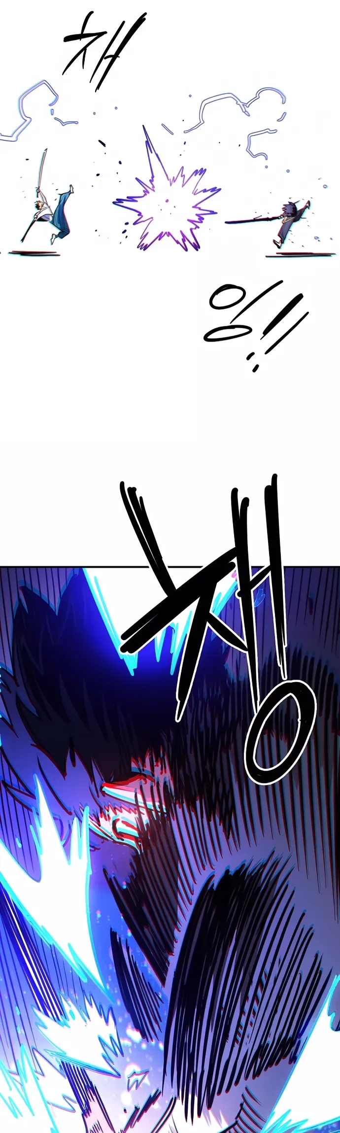 Player Chap 248 - Next Chap 247