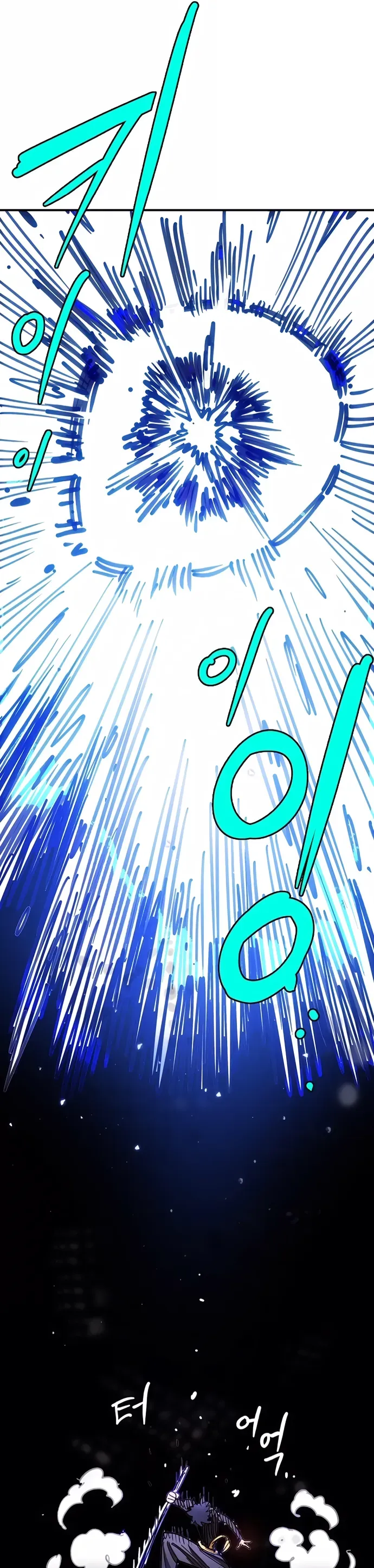 Player Chap 248 - Next Chap 247