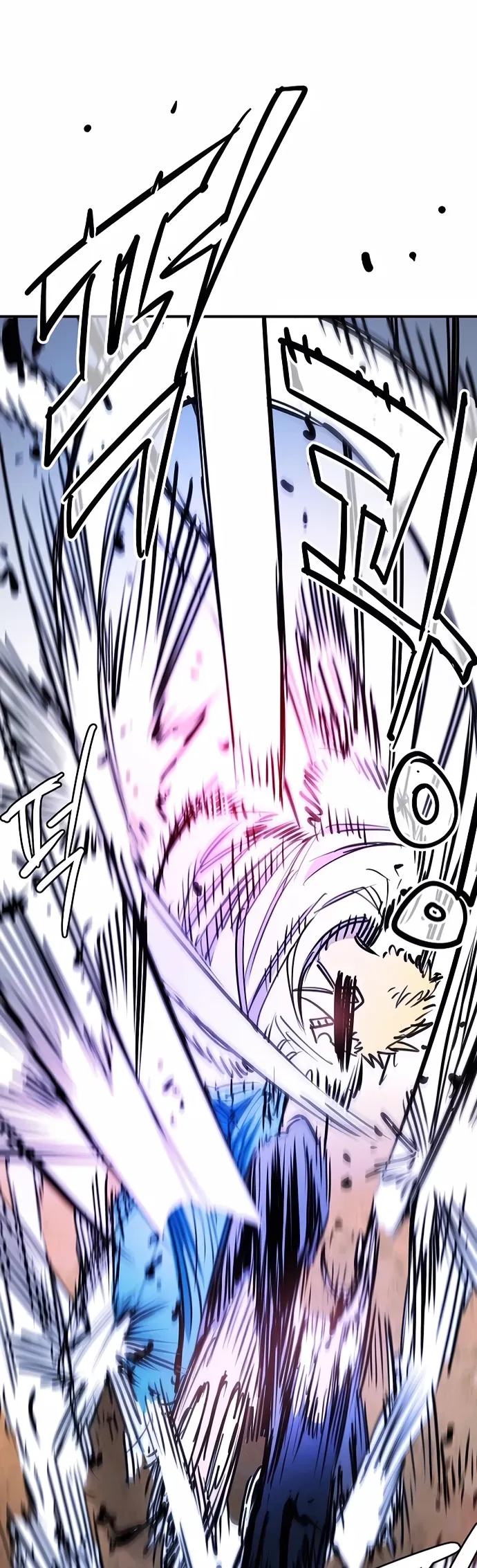 Player Chap 248 - Next Chap 247