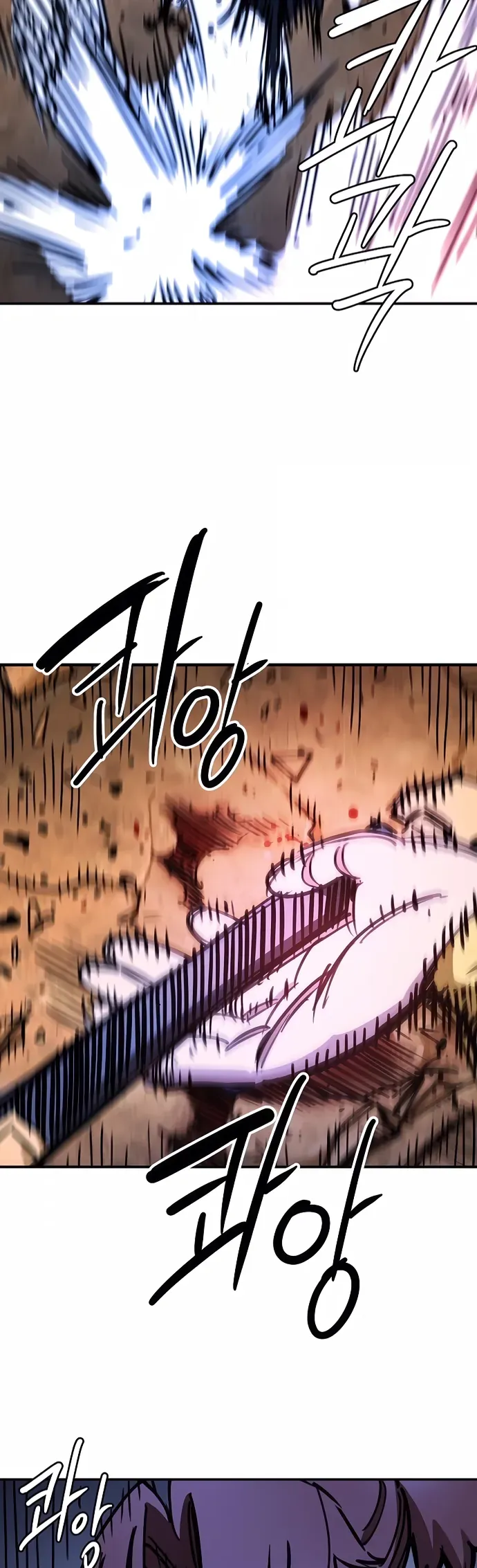 Player Chap 248 - Next Chap 247