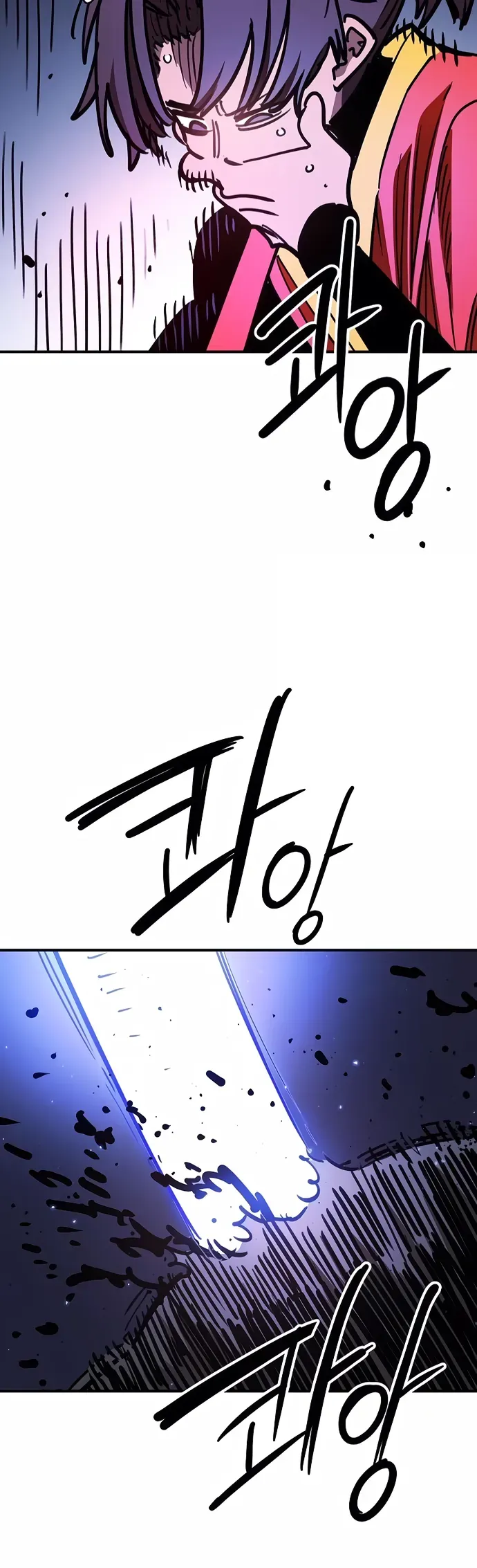 Player Chap 248 - Next Chap 247