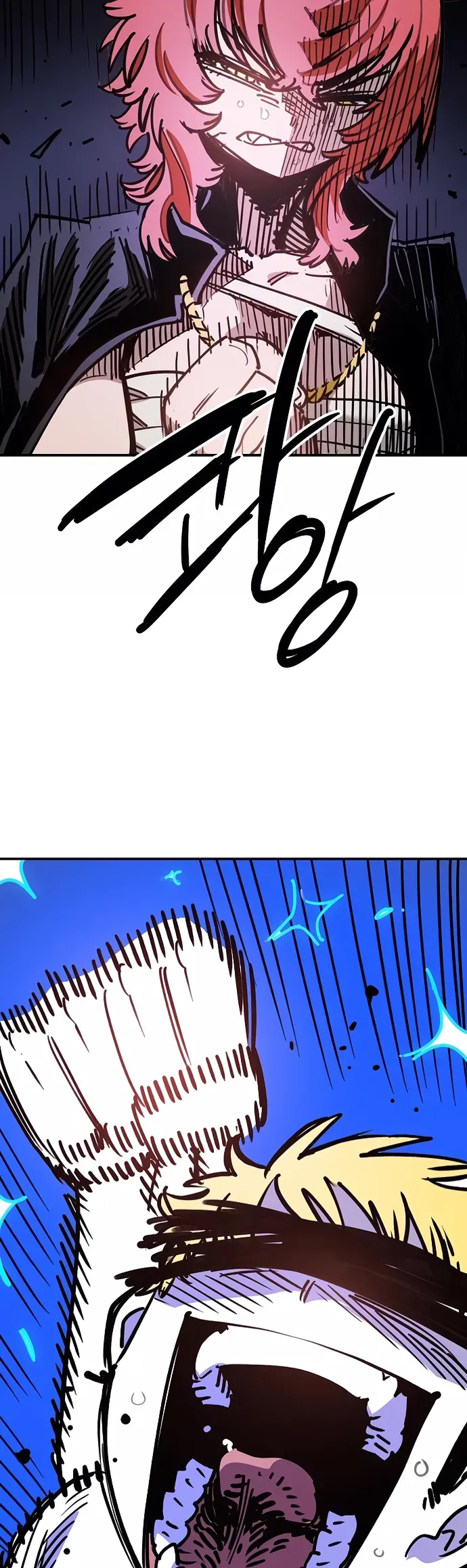 Player Chap 248 - Next Chap 247