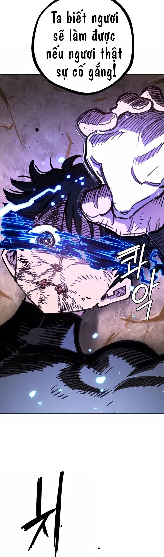 Player Chap 248 - Next Chap 247