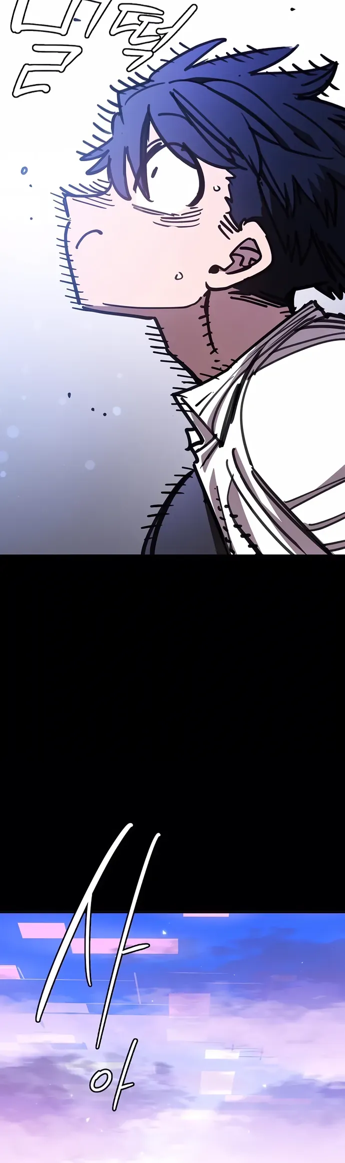 Player Chap 248 - Next Chap 247