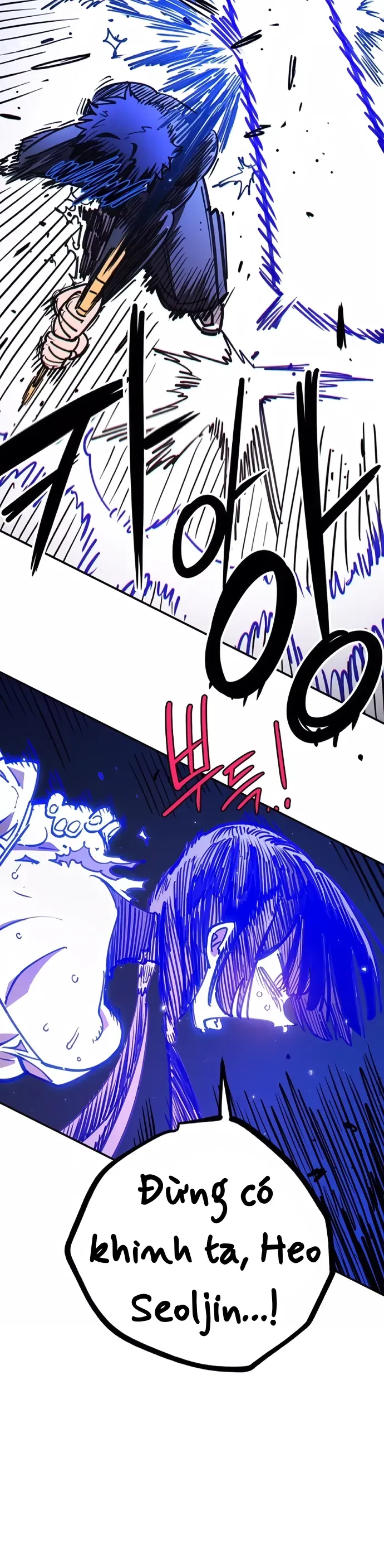 Player Chap 249 - Next Chap 248