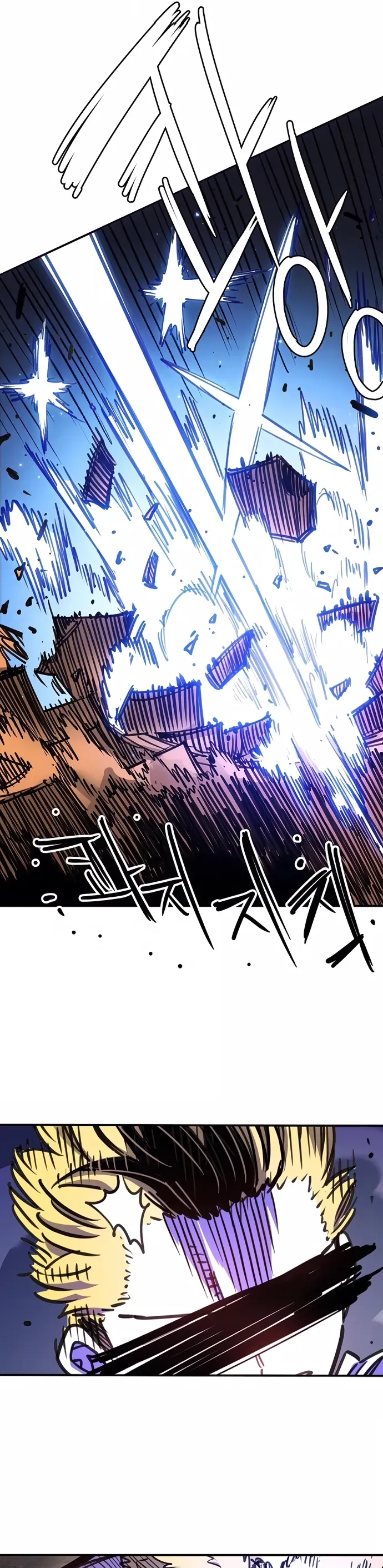 Player Chap 249 - Next Chap 248