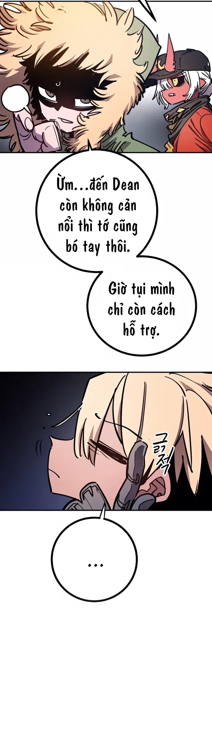 Player Chap 249 - Next Chap 248