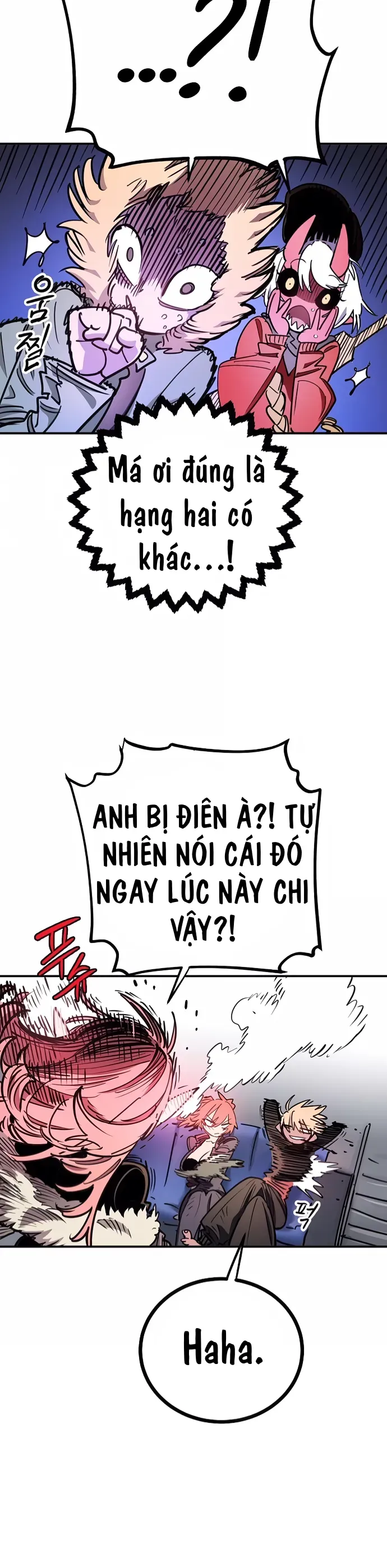 Player Chap 249 - Next Chap 248