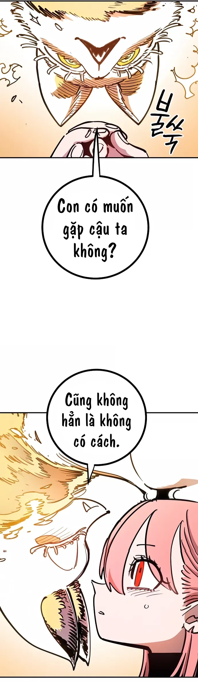 Player Chap 249 - Next Chap 248