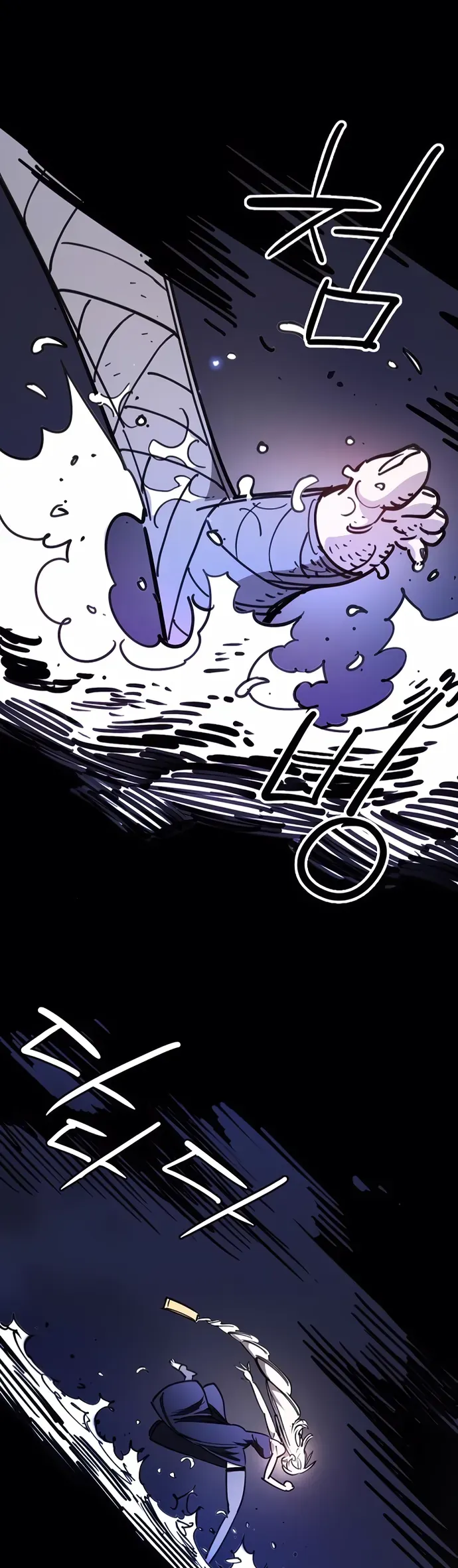 Player Chap 249 - Next Chap 248