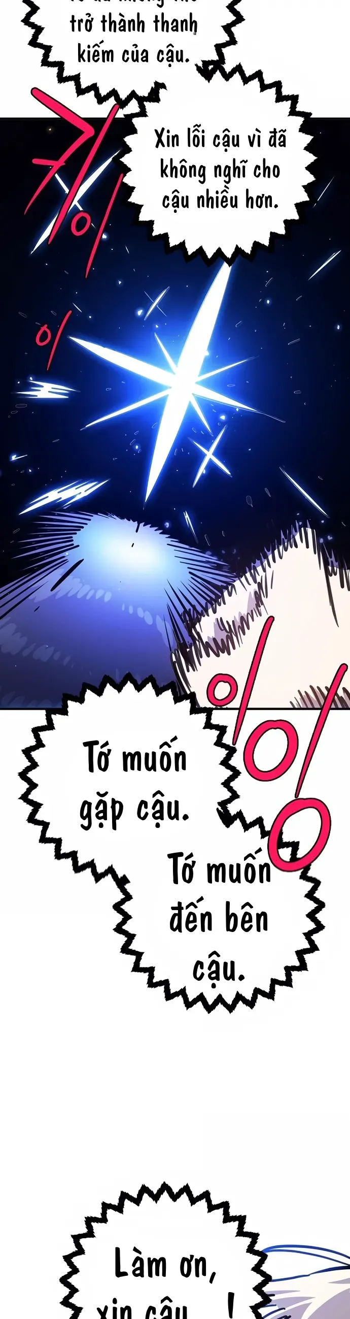 Player Chap 249 - Next Chap 248