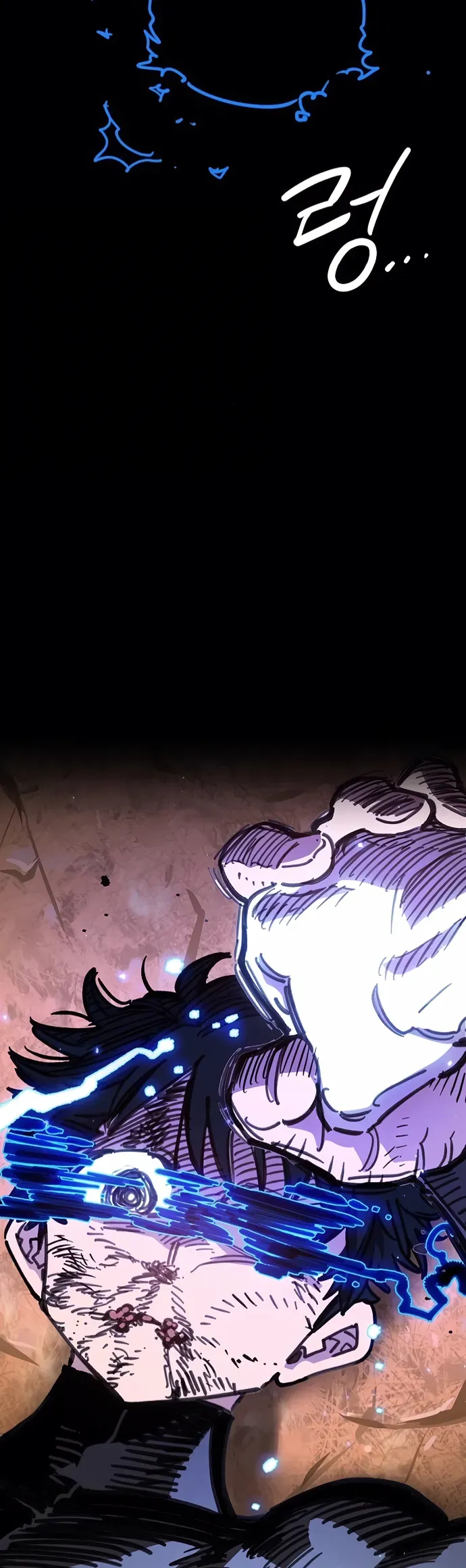 Player Chap 249 - Next Chap 248